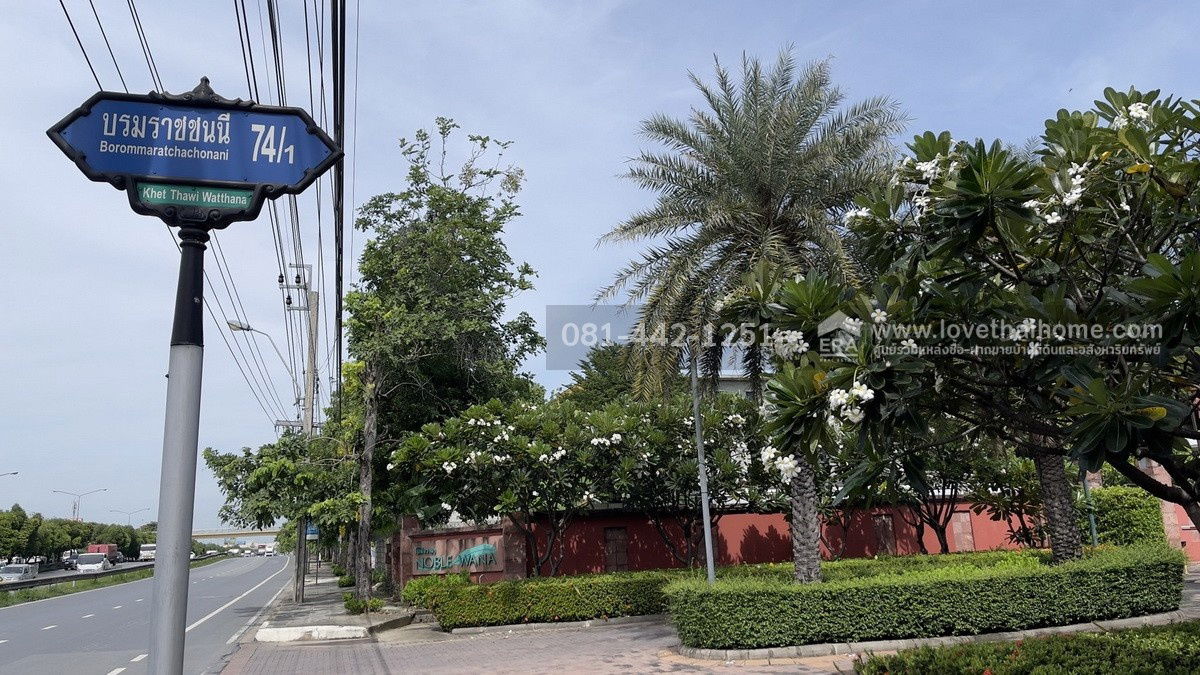รูป ขายบ้านเดี่ยว2ชั้นหมู่บ้านโนเบิลวานา ซอยบรมราชชนนี74/1 พื้นที่64.6ตรว. ขาย7.5ล้าน บ้านสภาพดีพร้อมเข้าอยู่ได้เลย ถ้าเห็นต้องชอบ ราคาต่อรองได้ค่ะ - รูปที่ 8/9