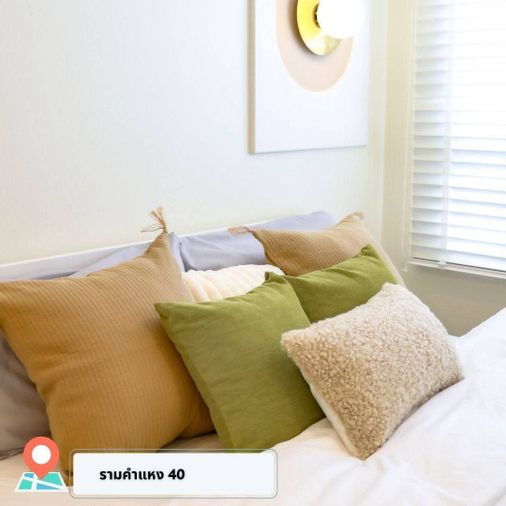 🍃OwPropPanus241025🍃 🏙✨ ขายคอนโด ฝักข้าวโพด รามคำแหง 40 ✨🏙