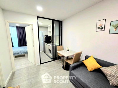 Condos for sale : 1-BR Condo at Atmoz Tropicana Bangna in Bang Na Nuea (ID 2368627)