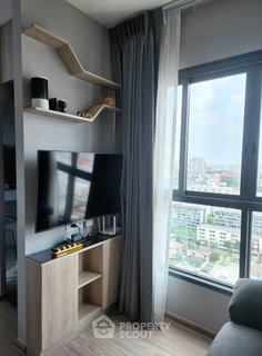 รูปภาพ 1-BR Condo at The Tree Hua Mak close to Ramkhamhaeng (ID 2366149)