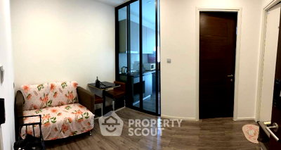 Condos for sale : 1-BR 33 Sqm Condo For Sale At Brown Condo Ratchada 32 (ID 1781403)