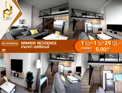 Condos for sale : DL25100556 Condo for sale, Ramada Residence near -, ready to move in, call urgently 0638692663 LineID @523dslwi