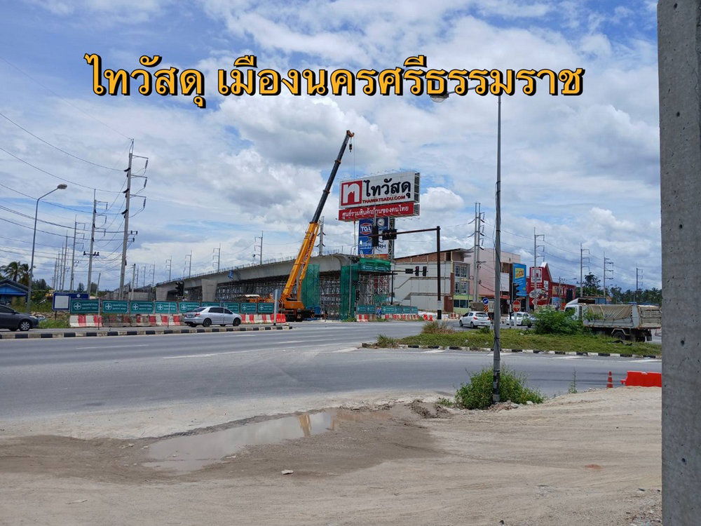 รูป Call : 094-592-8868 ขายที่ดินแนวโครงการถนนวงแหวนรอบเมืองนครศรีธรรมราช ช่วงแยกไทวัสดุ-แยกจังหูนใต้ เนื้อที่ 13-1-64.1 ไร่ ใกล้เซ็นทรัลนครศรีธรรมราช - รูปที่ 10/13