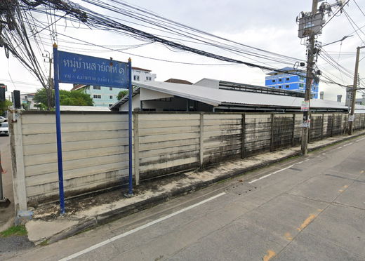 รูป Sayan 1 - รูปที่ 2/5