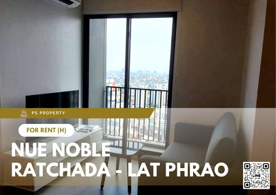 Condos for rent : For rent ✨ Nue Noble Ratchada - Lat Phrao ✨ 2 bedrooms, fully furnished and equipped, near MRT Lat Phrao