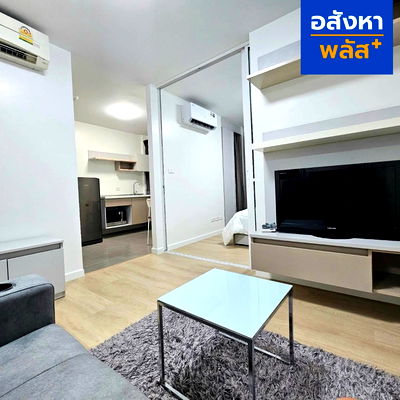 คอนโดให้เช่า : 💥ห้องสวยใหม่💥ให้เช่า D Condo รามคำแหง 9 ชั้น 7  ติดถนนใหญ่ ใกล้ ARL รามคำแหง ฟู้ดแลนด์ เดินทางสะดวกใกล้แหล่งชุมชน