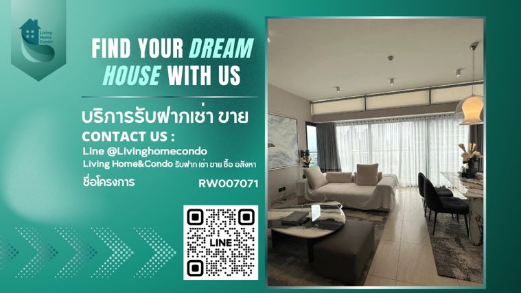 ให้เช่า Tait sathorn 12 คอนโดหรู ชั้นสูง ห้องสวย เฟอร์นิเจอร์ครบครัน - RW007071