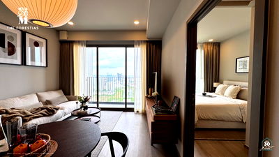 ขายคอนโด : ขายคอนโด Whizdom The Forestias (วิสซ์ดอม เดอะ ฟอเรสเทียส์) ขนาด 57.58 ตรม ชั้น 21