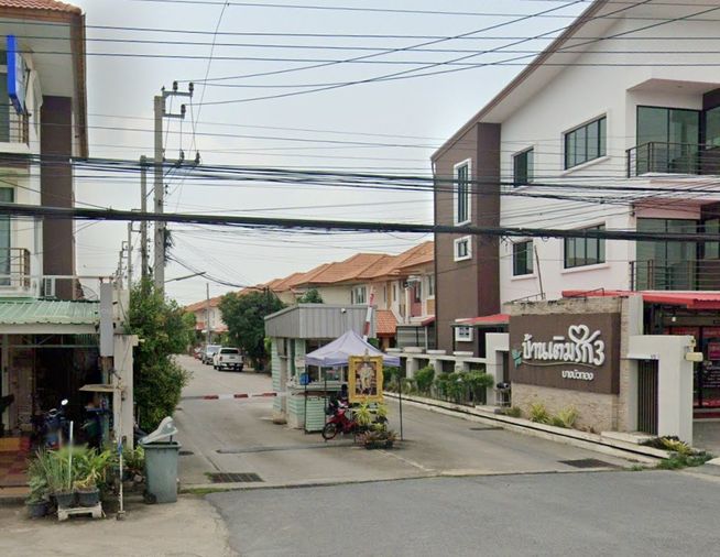 บ้านเติมรัก 3 บางบัวทอง