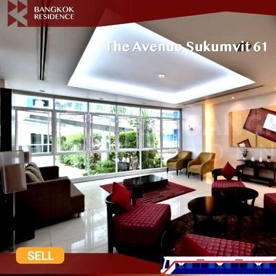 ขายคอนโด : 🩷 ห้องกว้าง ฟังก์ชันลงตัว 🩷 The Avenue Sukumvit 61 ใกล้ BTS เอกมัย