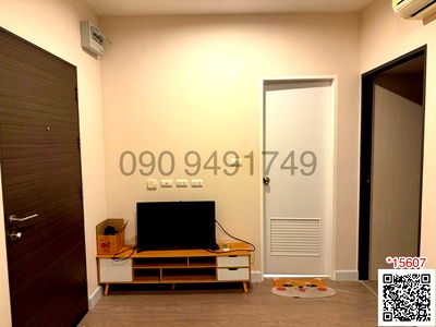 คอนโดให้เช่า : เช่า คอนโด Metro Sky ประชาชื่น ขนาด 1 ห้องนอน ชั้น 14 ตึก C และยังมีอีกหลายห้อง ออฟฟิศตั้งอยู่ที่โครงการฯ