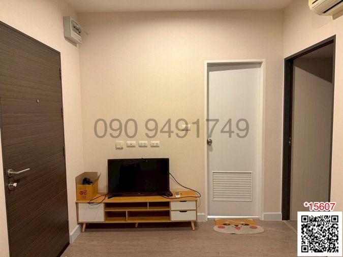 เช่า คอนโด Metro Sky ประชาชื่น ขนาด 1 ห้องนอน ชั้น 14 ตึก C และยังมีอีกหลายห้อง ออฟฟิศตั้งอยู่ที่โครงการฯ