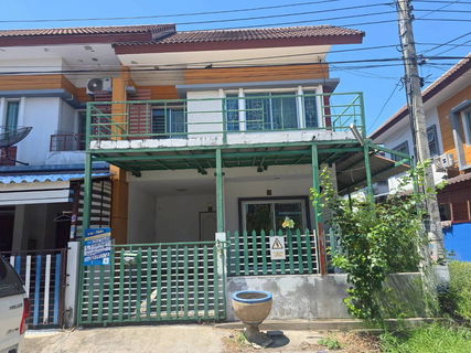 KBA2 7044783 : สวัสดี แกรนด์วิวล์