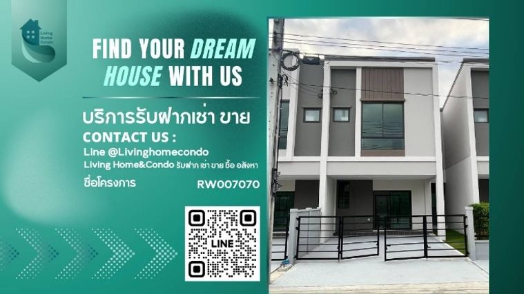 ✨Brand new บ้านใหม่เอี่ยม ✨ให้เช่า Pleno Sukhumvit-Bangna 3 | พลีโน่ สุขุมวิท-บางนา 3