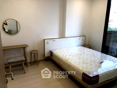 ขายคอนโด : คอนโด 1-ห้องนอน ที่ โนเบิล แอมเบียนส์ สุขุมวิท 42 ใกล้ BTS เอกมัย (ID 2368525)