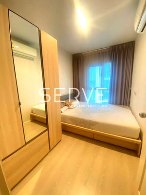 Condos for rent : 2 Beds Large Room Condo High Rise Good Location MRT Phra Ram 9 400 m. / Condo For Rent-Aspire Rama 9