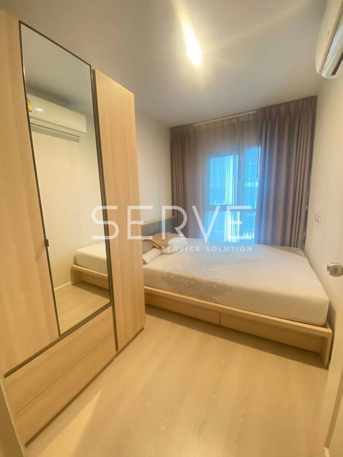 รูป 2 Beds Large Room Condo High Rise Good Location MRT Phra Ram 9 400 m. / Condo For Rent-Aspire Rama 9 - รูปที่ 1/11