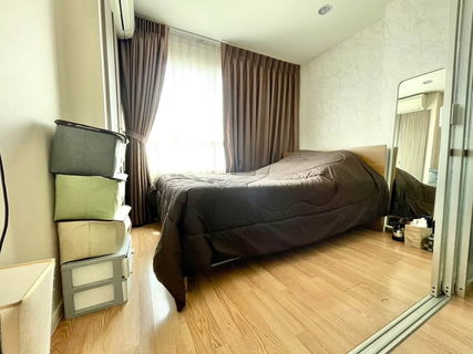 (19597) Lumpini Ville Ramkhamhaeng 60/2