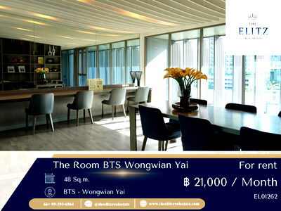 คอนโดให้เช่า : ✨ ห้องพร้อมส่งตรงถึงมือคุณ สำหรับคุณและคนที่คุณรัก The Room BTS วงเวียนใหญ่ ✔