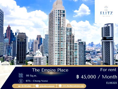 คอนโดให้เช่า : ✨ ว่างแล้วค่าา The Empire Place คอนโดหรูย่านสาทร ห้องสวย ราคาไม่เว่อร์ พร้อมเข้าอยู่แบบมีคลาส 💯✔