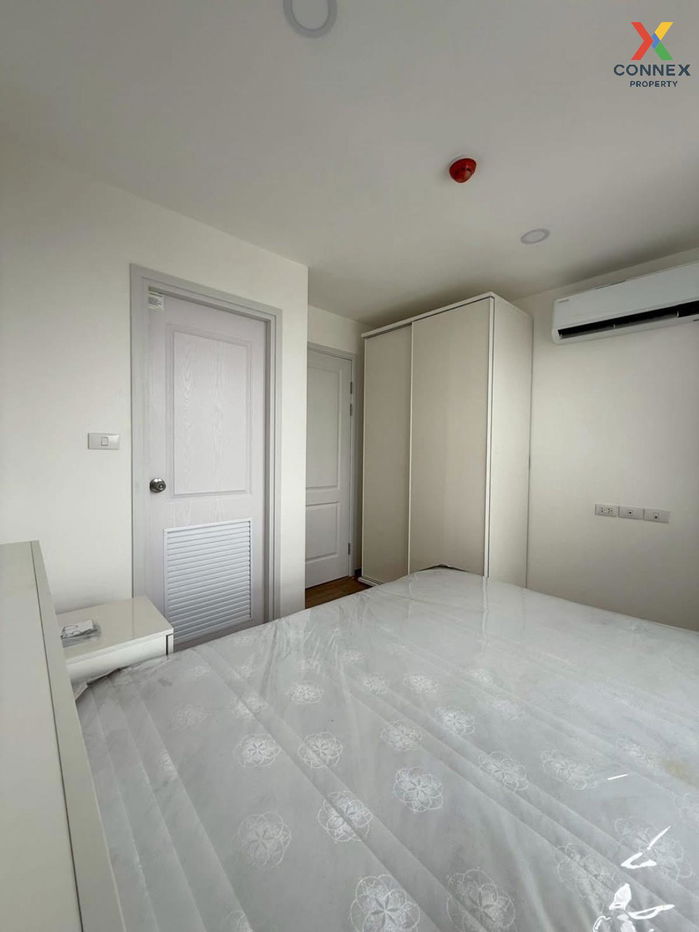 picture For Rent Condo , CYBIQ Rama 9 - Ramkhamhaeng 24 , Hua Mak , Bang Kapi , Bangkok , CX-128730 ✅ Live chat with us ADD LINE @connexproperty ✅  - 8/12
