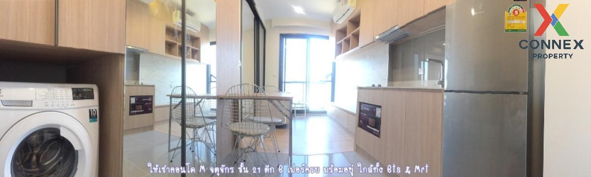 picture 🔥🔥🔥 For Rent Condo , M Jatujak , BTS-Saphan Khwai , Lat Yao , Chatuchak , Bangkok , CX-85857 ✅ Live chat with us ADD LINE @connexproperty ✅ 🔥🔥🔥 - 10/12