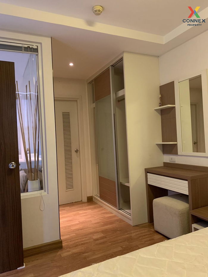 picture 🔥🔥🔥 FOR RENT condo , IVY Ratchada , MRT-Sutthisan , Huai Khwang , Huai Khwang , Bangkok , CX-38298 ✅ Live chat with us ADD LINE @connexproperty ✅ 🔥🔥🔥 - 7/11