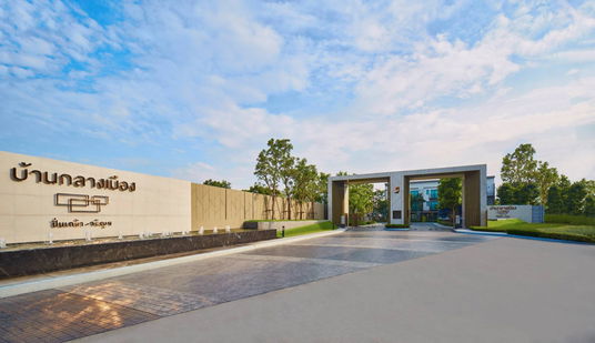 🏡 𝗛𝗢𝗨𝗦𝗘 𝗙𝗢𝗥 𝗦𝗔𝗟𝗘 | Baan Klang Muang Pinklao - Charan บ้านกลางเมือง ปิ่นเกล้า - จรัญ ⚡️