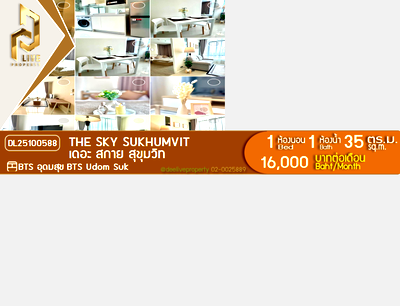 Condos for rent : DL25100588 Condo for rent, The Sky Sukhumvit near BTS Udom Suk, ready to move in, call urgently 0614453194 LineID @952jdxxk