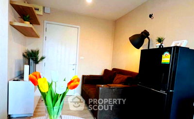 ขายคอนโด : คอนโด 1-ห้องนอน ที่ พลัมคอนโด เซ็นทรัล สเตชั่น ใกล้ MRT สามแยกบางใหญ่ (ID 2356265)