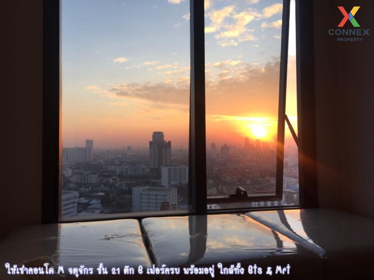 picture 🔥🔥🔥 For Rent Condo , M Jatujak , BTS-Saphan Khwai , Lat Yao , Chatuchak , Bangkok , CX-85857 ✅ Live chat with us ADD LINE @connexproperty ✅ 🔥🔥🔥 - 1/12