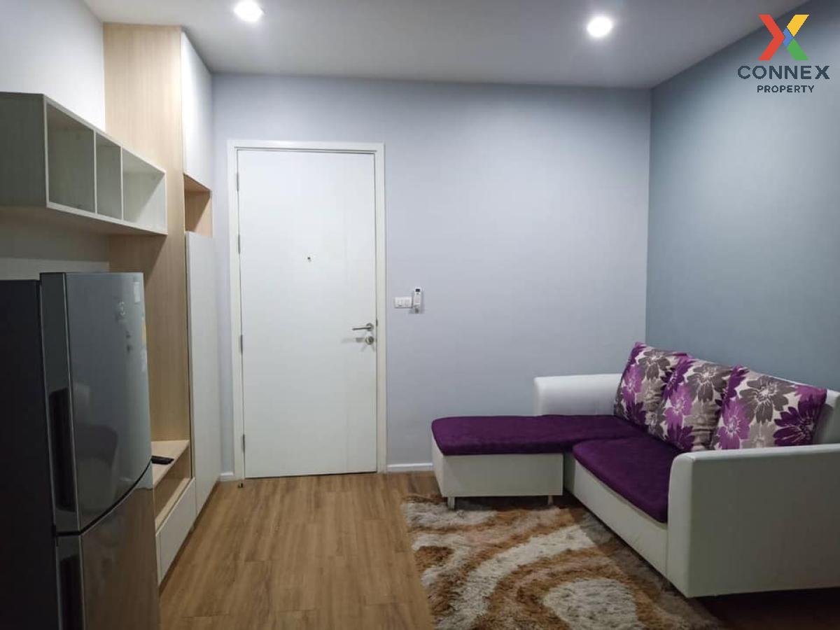 picture For Rent Condo , Happy Condo Ladprao 101 , Khlong Chan , Bang Kapi , Bangkok , CX-85117 ✅ Live chat with us ADD LINE @connexproperty ✅  - 2/5
