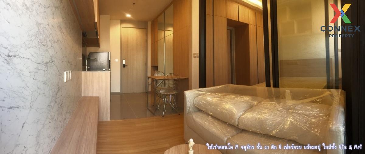picture 🔥🔥🔥 For Rent Condo , M Jatujak , BTS-Saphan Khwai , Lat Yao , Chatuchak , Bangkok , CX-85857 ✅ Live chat with us ADD LINE @connexproperty ✅ 🔥🔥🔥 - 7/12