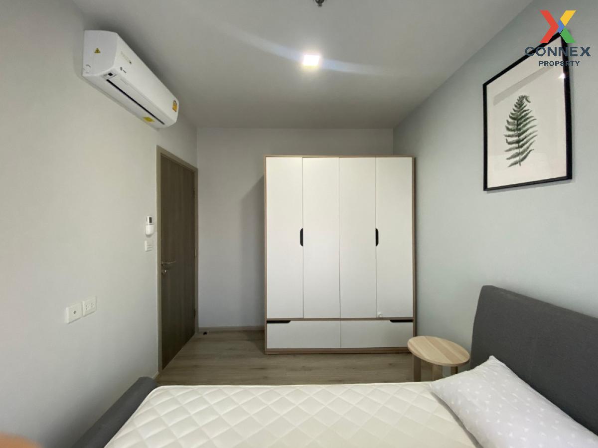 picture 🔥🔥🔥 For Rent Condo , Metris Ladprao , BTS-Phahon Yothin 59 , Chomphon , Chatuchak , Bangkok , CX-92226 ✅ Live chat with us ADD LINE @connexproperty ✅ 🔥🔥🔥 - 5/5