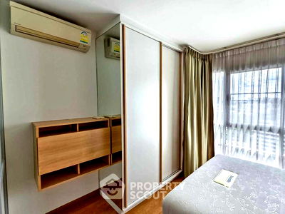 ขายคอนโด : คอนโด 1-ห้องนอน ที่ ยู ดีไลท์ แอท จตุจักร สเตชั่น ใกล้ BTS หมอชิต (ID 2369976)