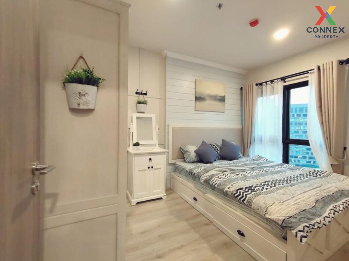 picture 🔥🔥🔥 For Rent Condo , Metris Ladprao , BTS-Phahon Yothin 59 , Chomphon , Chatuchak , Bangkok , CX-86334 ✅ Live chat with us ADD LINE @connexproperty ✅ 🔥🔥🔥 - 2/12