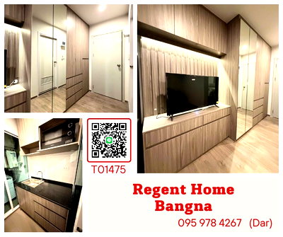 คอนโดให้เช่า : 🎯Regent Home Bangna🔥🔥ห้องใหม่ แต่งสวย ชั้นสูง เฟอร์ครบ พร้อมเข้าอยู่ ชอบมาคุยหน้างานจ้าา (T01476)