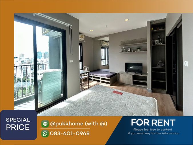 Chapter One Midtown ลาดพร้าว 24 ✨ ห้องรีโนเวท ✨ Line:@pukkhome (with @ )