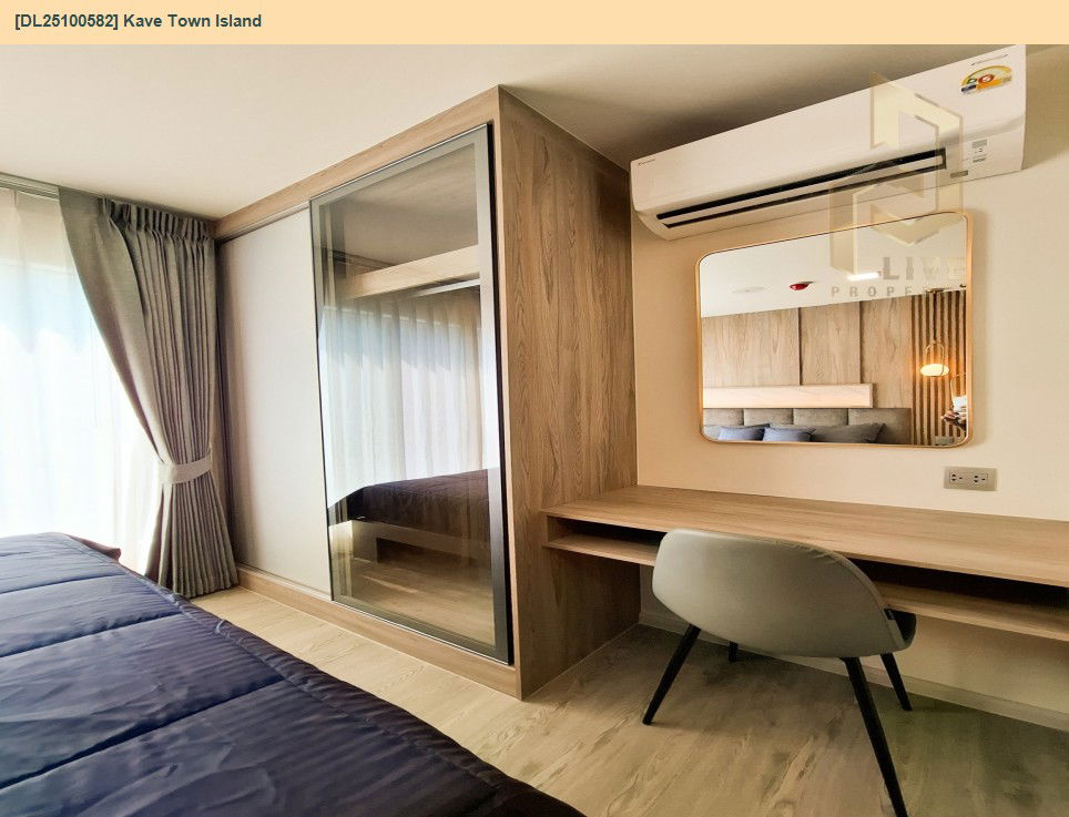 picture DL25100582 Condo for rent, Kave Town Island near BTS Khu Khot, ready to move in, call urgently 0638692663 LineID @162cjixi - 5/7