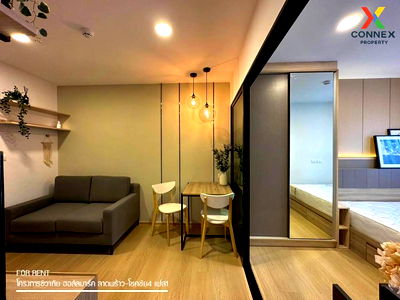Condos for rent Singapore International School of Bangkok (SISB) : For Rent Condo , Chewathai Hallmark Ladprao-Chokchai 4 , MRT-Chokchai 4 , Saphan Song , Wang Thong Lang , Bangkok , CX-91200 ✅ Live chat with us ADD LINE @connexproperty ✅ 