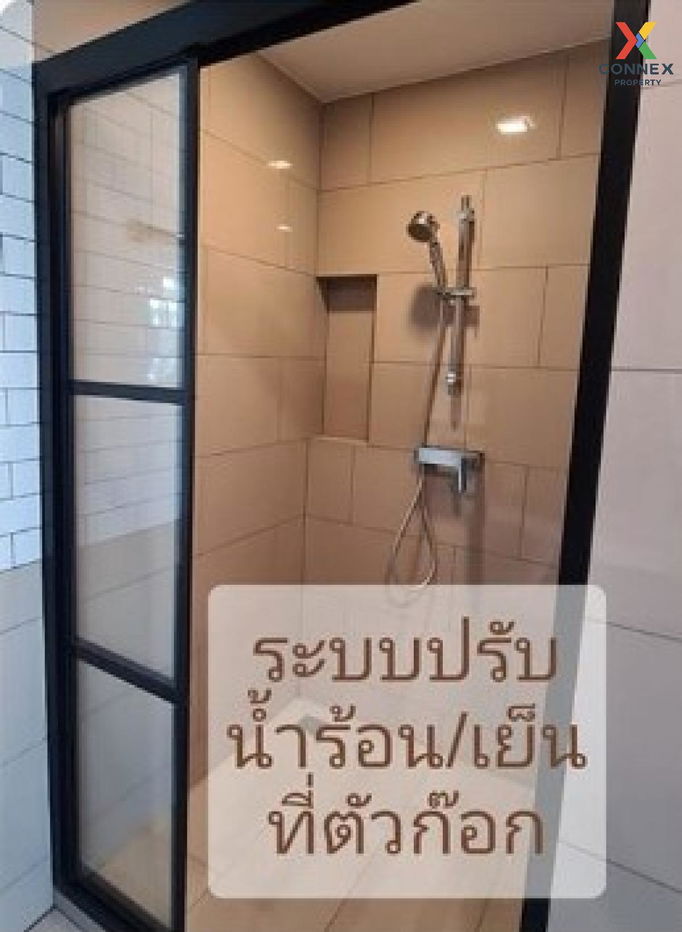 รูป เช่าคอนโด  มาเอสโตร 19 รัชดา 19 - วิภา MRT-รัชดาภิเษก ดินแดง เขต ดินแดง กรุงเทพ CX-86603 ✅ ทักไลน์ @connexproperty ตอบทันที ทีมงานมืออาชีพ ✅  - รูปที่ 6/6