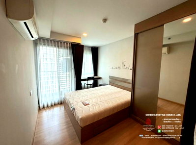 คอนโดให้เช่า : ♦️ปล่อยเช่าคอนโด : Knightsbridge Skycity Saphanmai (ไนท์บริดจ์ สกายซิตี้ สะพานใหม่) ———————————♦️ห้องว่างพร้อมอยู่  