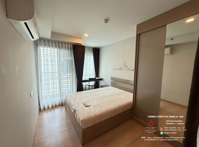 ♦️ปล่อยเช่าคอนโด : Knightsbridge Skycity Saphanmai (ไนท์บริดจ์ สกายซิตี้ สะพานใหม่) ———————————♦️ห้องว่างพร้อมอยู่  