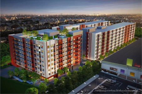 ดิ ออริจิ้น เศรษฐบุตร สเตชั่น