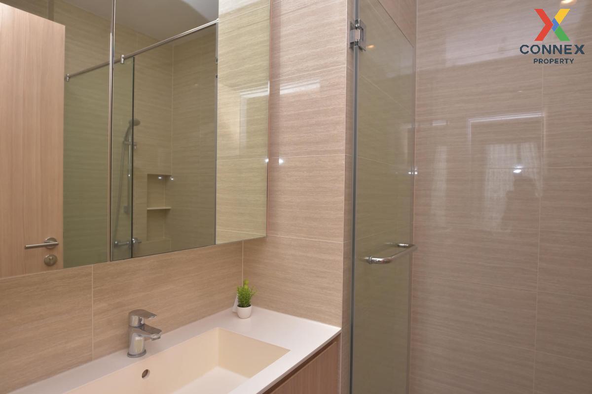 รูป 🔥🔥🔥 เช่าคอนโด  เอ็ม จตุจักร BTS-สะพานควาย ลาดยาว เขต จตุจักร กรุงเทพ CX-103434 ✅ ทักไลน์ @connexproperty ตอบทันที ทีมงานมืออาชีพ ✅ 🔥🔥🔥 - รูปที่ 1/11