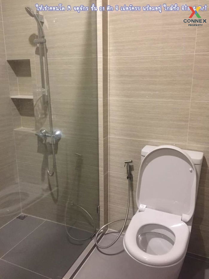 picture 🔥🔥🔥 For Rent Condo , M Jatujak , BTS-Saphan Khwai , Lat Yao , Chatuchak , Bangkok , CX-85857 ✅ Live chat with us ADD LINE @connexproperty ✅ 🔥🔥🔥 - 3/12