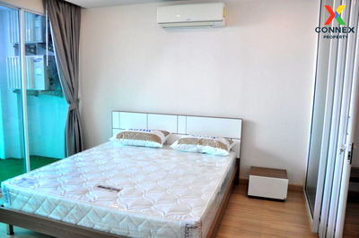 เช่าคอนโด MRT ลาดพร้าว 101 : 🔥🔥🔥 เช่าคอนโด  แฮปปี้ คอนโด ลาดพร้าว 101 คลองจั่น เขต บางกะปิ กรุงเทพ CX-80131 ✅ ทักไลน์ @connexproperty ตอบทันที ทีมงานมืออาชีพ ✅ 🔥🔥🔥