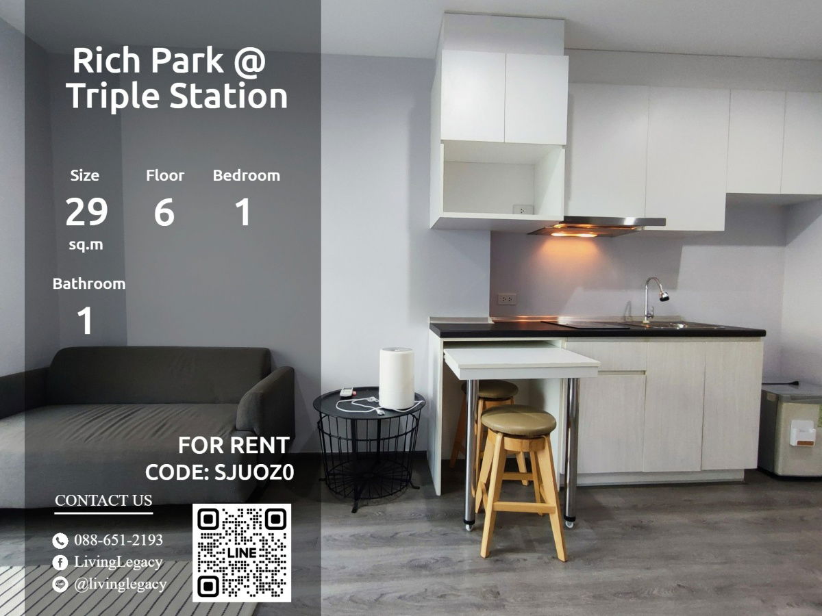 picture SJUOZ0 Condo For Rent Rich Park @ Triple Station 29 Sq.M. Floor 6 line id : @livinglegacy - 1/33