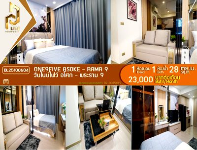 Condos for rent : DL25100604 Condo for rent, One9Five Asoke - Rama 9 near MRT พระราม 9, ready to move in, call urgently 0800343450 LineID @655ebbvc