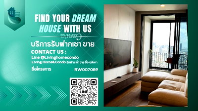 คอนโดให้เช่า : 📍ปล่อยเช่า⚡IDEO Q SUKHUMVIT 36 ห้องใหม่หรูใจกลางกรุงวิวเมือง เฟอร์นิเจอร์พร้อม  
